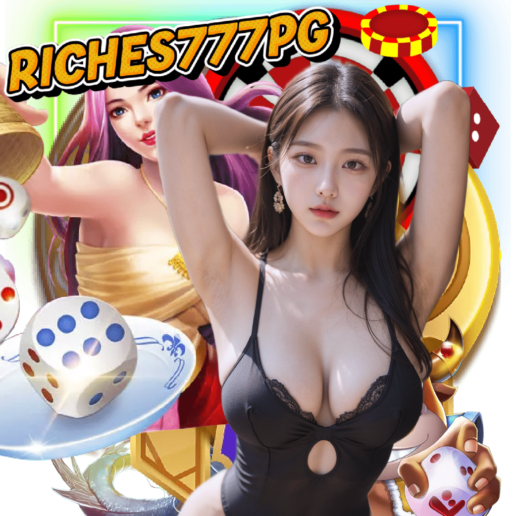 riches777pg