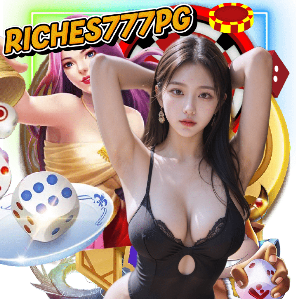 riches777pg